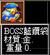 2025-12-16_155114.png