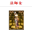 6-11.png
