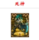 6-17.png